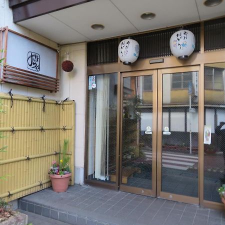 みはらや旅館 郡上市 エクステリア 写真