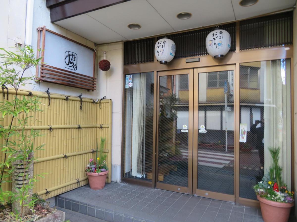 みはらや旅館 郡上市 エクステリア 写真